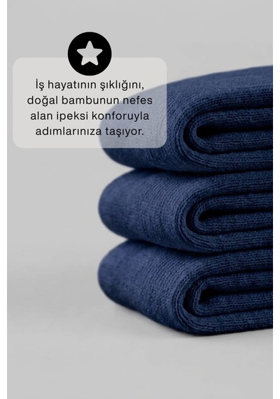 Socketta 3'lü Lacivert Erkek Business Bambu Dikişsiz Esnek Çift Kat Kışlık Soket Çorap - Premium Lacivert Socketta 3'lü Lacivert Erkek Business Bambu Dikişsiz Esnek Çift Kat Kışlık Soket Çorap - Premium Lacivert