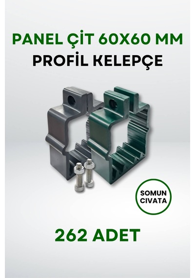 Panel Çit 60x60 MM Profil Kelepçe - Somun + Cıvatalı (262 Adet) - Yeşil