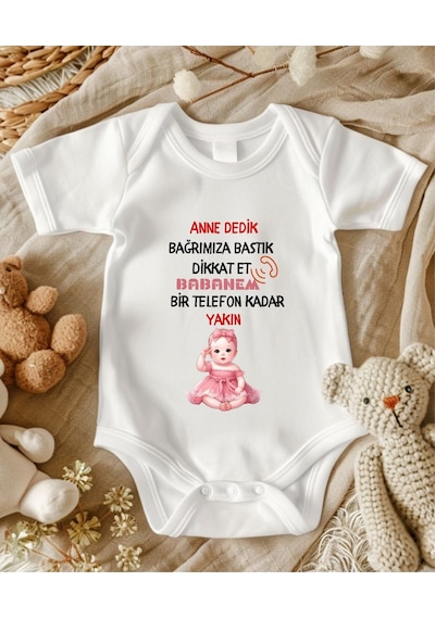 Lupi İsimli Zıbın Yazılı Bebek Zıbın Ekru-haki Beyaz