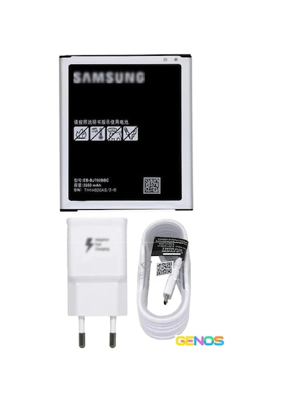 Samsung Galaxy Uyumlu J7 2015 J700f / J7 Core J701 / On7 G6000 Batarya Pil 3000mah Ve Şarj Aleti