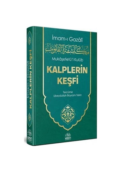 Mukaşefetul Kulub Kalplerin Keşfi / İmam Gazali