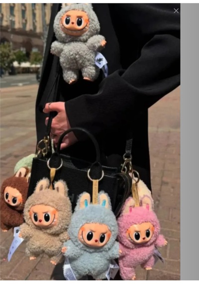 Labubu Peluş Oyuncak Labubu Model Sevimli Bunny Çanta Aksesuarı & Hediyelik Peluş Keychain