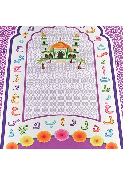 İsme Özel Çocuk Seccadesi Aksa - Mor 45x82 Cm - 110 Gr - Tesbih - İkranur