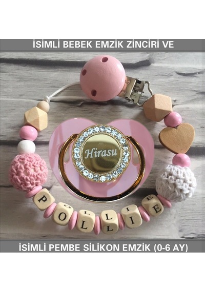 Sahi Aksesuar İsimli Bebek Emzik Zinciri ve Bebek Silikon Emzik BEZYI222 Gri - Pembe