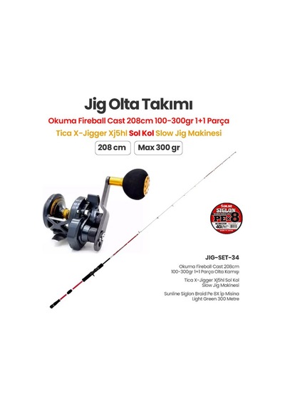 Okuma Fireball Cast 208cm 100-300gr 1+1 Parça Olta Kamışı + Tica X-jigger Xj5hl Sol Kol Slow Jig Makinesi + Jig Olta Takımı Set 34 Okuma Fireball Cast 208cm 100-300gr 1+1 Parça Olta Kamışı + Tica X-jigger Xj5hl Sol Kol Slow Jig Makinesi + Jig Olta Takımı Set 34