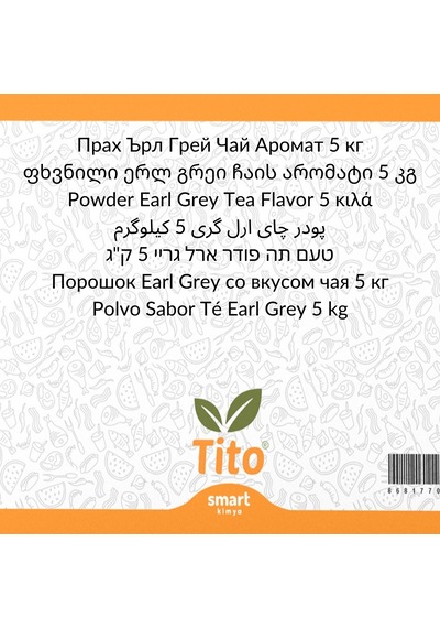 Toz Earl Grey Çay Aroması 5 Kg