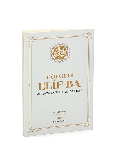 Kuran Öğreten Gölgeli Elif Ba Kitabı Arapça Güzel Yazı Defteri