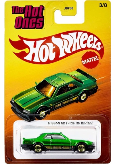 Hot Wheels The Hot Ones Die Cast Tekli Arabalar Jby68-jkx42