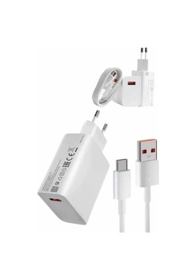 67w Hızlı Şarj Yüksek Voltaj Korumalı Type C Şarj Adaptörü Beyaz 15289625