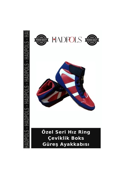 Özel Seri Hız Ring Çeviklik Boks Güreş Ayakkabısı Diğer