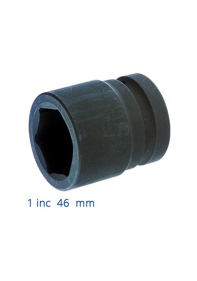İzeltaş Havalı Lokma 1'' 46 Mm
