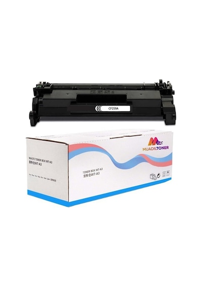 Hp 59a-cf259a Laserjet Pro Mfp M329dn- M329dw - M428dw Çipsiz Çipsiz 3.000 Sayfa Muadil Toner