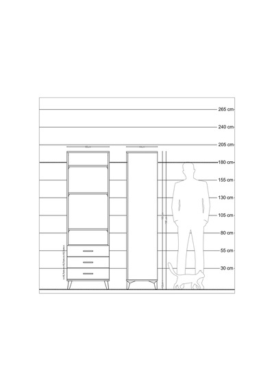 Hyperion Dolap 4 Raflı 3 Çekmeceli 60x44x195 Çam-çam Atlas Çam