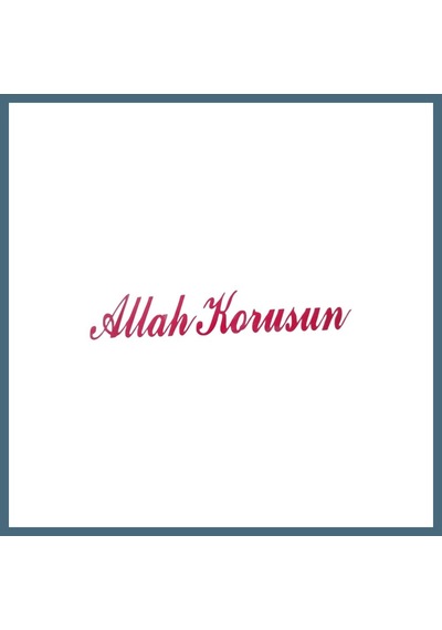 Agc Uygun Sepet Allah Korusun Yazılı Oto Sticker Kırmızı 14x3cm Agc Standart