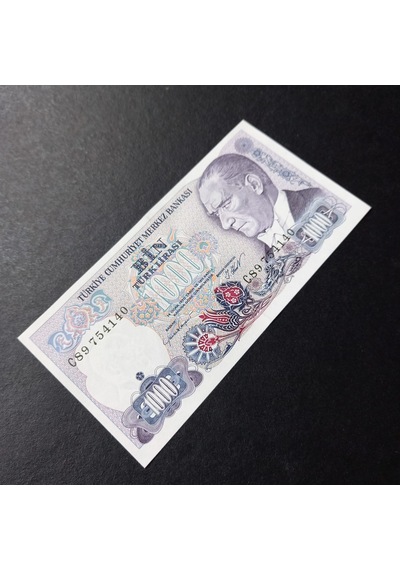 Escoines Koleksiyon 39963676420f8da052 7.emisyon 1.tertip C89serisi 1000türk Lira Ca/çil Kagıt Para
