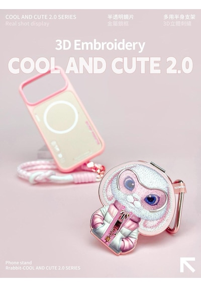 Apple Uyumlu iPhone 17 Pro Max Magsafe Standlı 3d Gözlük Fermuar Kedi Nakışlı Cool Cute 2.0 Kılıf 4 Şeffaf Apple Uyumlu iPhone 17 Pro Max Magsafe Standlı 3d Gözlük Fermuar Kedi Nakışlı Cool Cute 2.0 Kılıf 4 Şeffaf