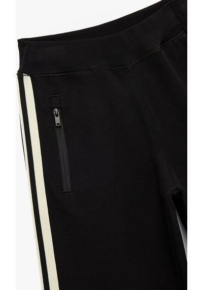 Koton Sweat Bottoms Siyah 7wkg40017ak