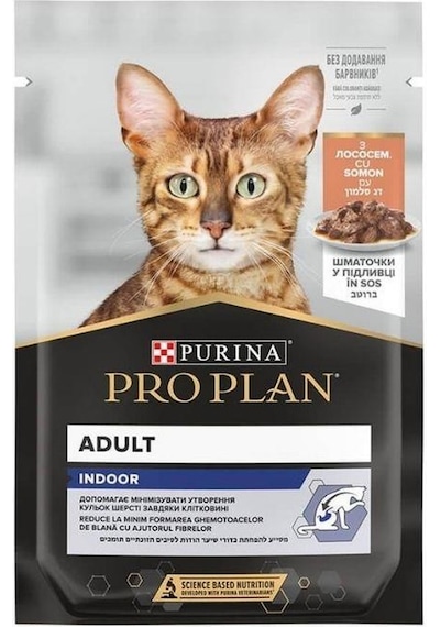 Pro Plan Pouch Indoor Sos İçinde Somonlu Yetişkin Kedi Konservesi 85 Gr