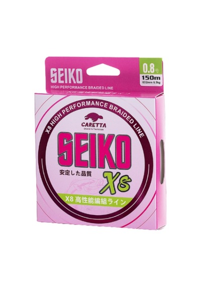 Caretta Seıko 8x 150 Mt Lıght Green İp Misina 0,14mm