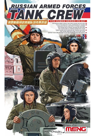 1/35 Rus Tank Mürettebatları 4 Adet Figür Maketi, Meng Hs007