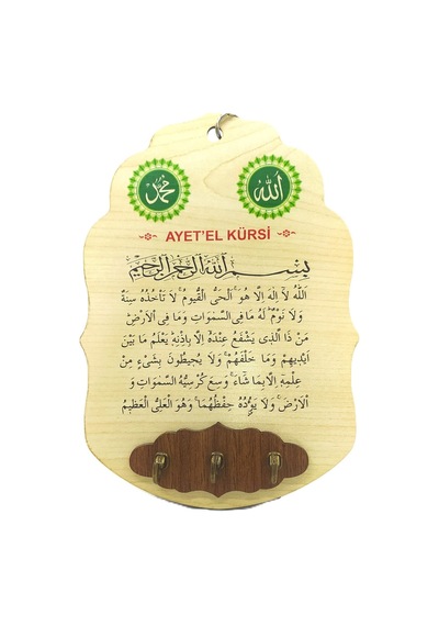Ahşap Duvar Süsü - Adh-02