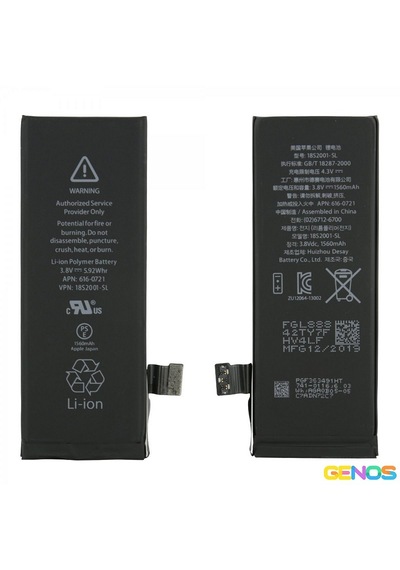 Apple Uyumlu iPhone 5s 1500 Mah Batarya Sn805433