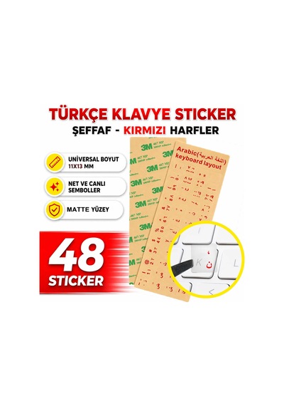 Premium Yapışkanlı Kırmızı Arapça Harfler Arapça Klavye Etiketleri Şeffaf Mat Dizüstü Ve Masaüstü Klavyeler İçin Standart 11x13 Mm Tuş Uyumu Diğer Premium Yapışkanlı Kırmızı Arapça Harfler Arapça Klavye Etiketleri Şeffaf Mat Dizüstü Ve Masaüstü Klavyeler İçin Standart 11x13 Mm Tuş Uyumu Diğer
