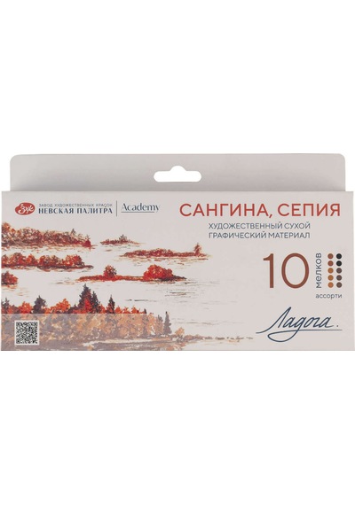 St. Petersburg Ladoga Chalk Çizim Tebeşiri 10lu Asorti 2721422313