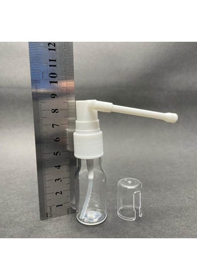 10 Cc Pet Şişe - Beyaz Oral Spreyli - 10 Ml Boğaz Spreyli Plasti