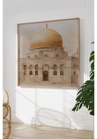 Ahşap Çerçeveli Mdf Kare Tek Tablo Kendi Tablo Setinizi Oluşturacağınız Liste İslami 32 X 32 Çerçeveli Tx1052 Ahşap Çerçeveli Mdf Kare Tek Tablo Kendi Tablo Setinizi Oluşturacağınız Liste İslami 32 X 32 Çerçeveli Tx1052