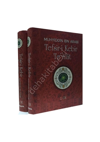 Tefsir-I Kebir Tevilat 2 Cilt Muhyiddin Ibn Arabi