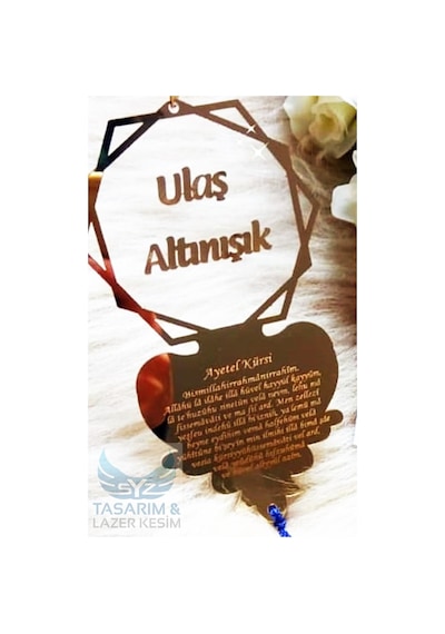 Kişiye Özel Ayetli Pleksi Oto Dikiz Ayna Süsü (414099180)