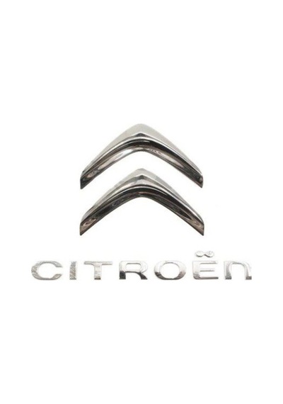 Psa  9800743480 Citroen C3 1.1, 1.4, 1.6, 1.4d, 1.6d 2009-2013 Bagaj, Kaput Yazı, Arması