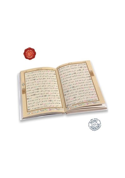Bilgisayar Hatlı Tecvidli Kur'an-ı Kerim Orta Boy, Renkli Bas...