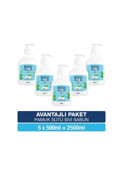 Le Petit Marseillais Nemlendirici Pamuk Sütü Sıvı Sabun 5 x 500 ML