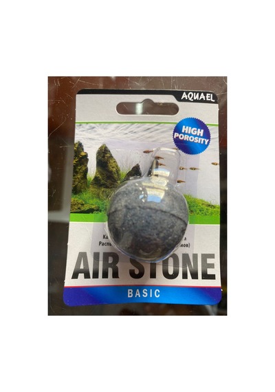 Hava Taşı Aır Stone Sphere 30mm