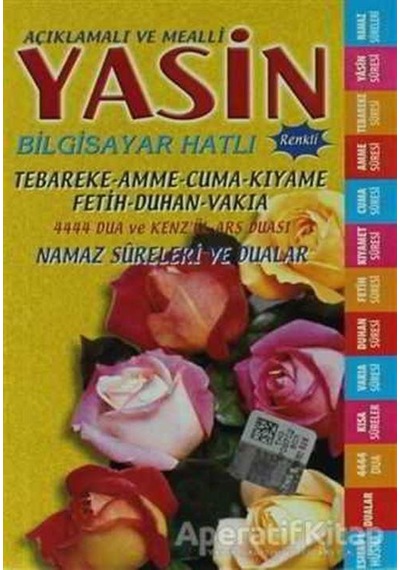 Açıklamalı Ve Mealli Yasin - Namaz Sureleri Ve Dualar Yasin-018