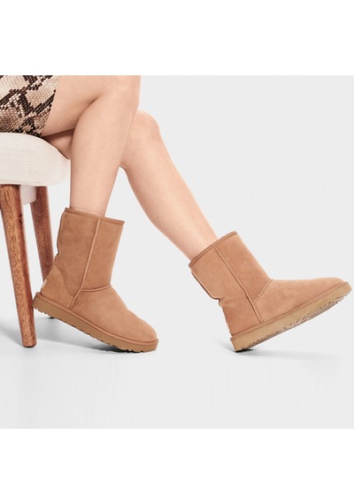 Ugg Classic Short Iı Chesnut Kadın Kahverengi Bot Düz 1016223 Kahverengi