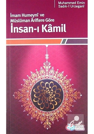 İmam Humeyni ve Müslüman Ariflere Göre İnsan-ı Kamil- Önsöz Yayıncılık