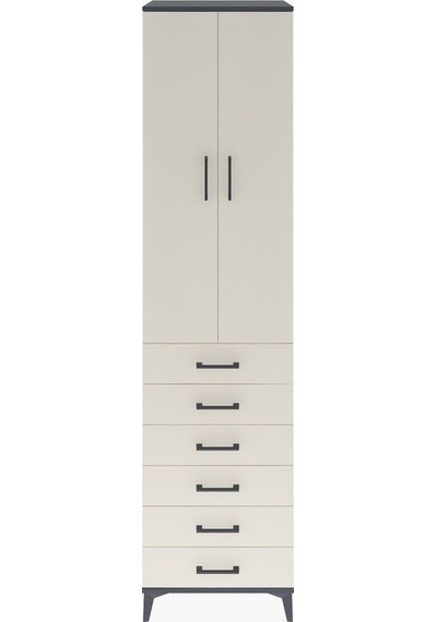 Hyperion Dolap 4 Raflı 6 Çekmeceli 2 Kapaklı 60x44x243 Antras... Antrasit