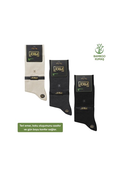 Bambu Erkek Soket Çorap - 3 Çift - Dikişsiz - Gori -17135 - Set 1 Çok Renkli