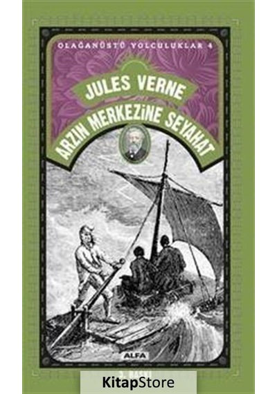 Kitapstore- Arzın Merkezine Seyahat / Olağanüstü Yolculuklar 4 / Jules Verne