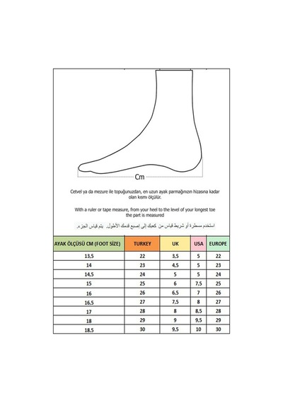 Muggo Smile Taş Detaylı Desenli Cırtlı Kız Çocuk Işıklı Günlük Sneaker Spor Ayakkabı Pudra Muggo Smile Taş Detaylı Desenli Cırtlı Kız Çocuk Işıklı Günlük Sneaker Spor Ayakkabı Pudra