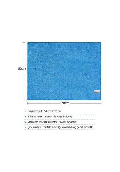 Mikro Lüx Mikrofiber Oto Kurulama Temizlik Bezi 50x70 Cm Süper Emici - 1 Ad.