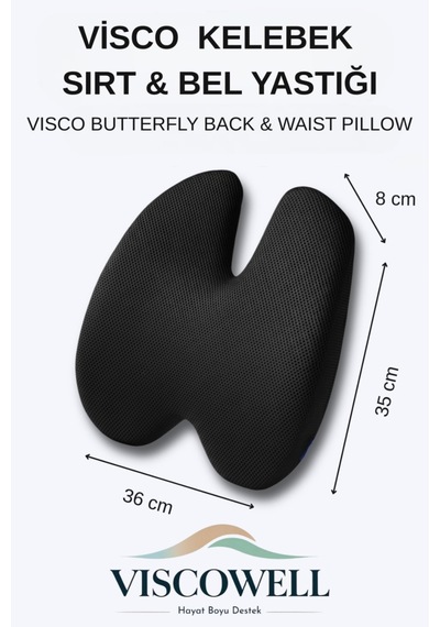 Visco Kelebek Sırt & Bel Yastığı Visco Bel Yastığı Ortopedik Bel Yastığı %100 Visco Destek Yastığı Siyah