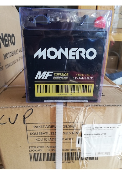 Monero 12v 5 Ah 12n5l-bs Motosiklet Aküsü. Cup Aküsü