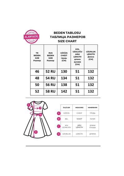 Darkwin Büyük Beden Leopar Desenli Yaka Detaylı Kapri Kol Rahat Kesim Kadın Midi Elbise