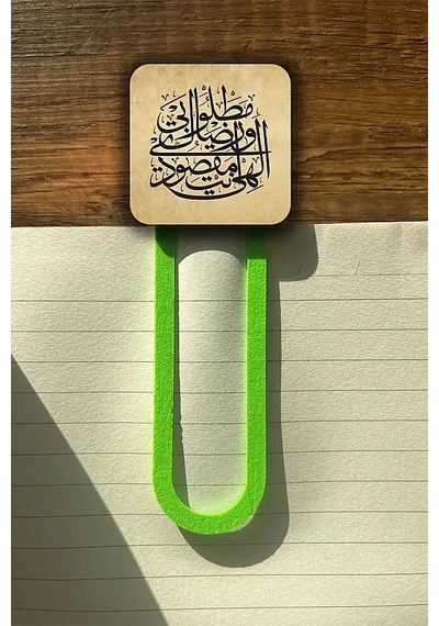 Maksudi Kitap Ayracı