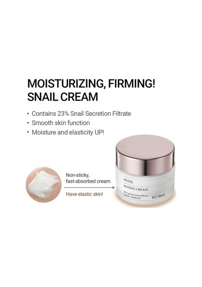 Snail Matrix Cream Salyangoz Özlü Kolajen İçerikli Nemlendirici Krem