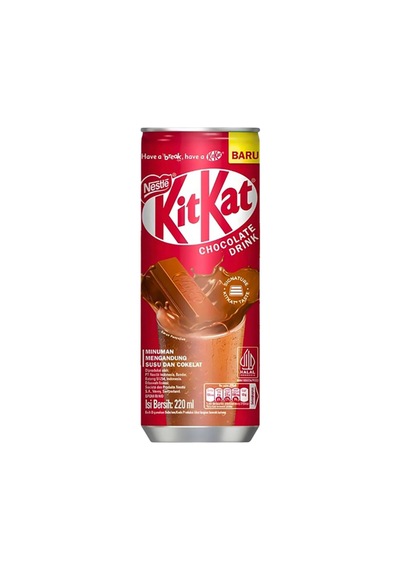 Nestle Kitkat Chocolate Drink 220ml